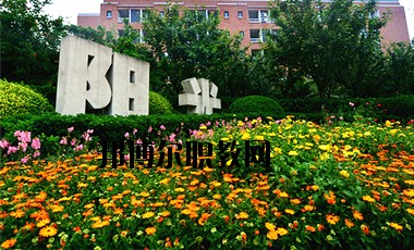 成都五月花高級技工學(xué)校2020年報名條件、招生要求、招生對象