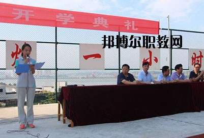 德陽(yáng)慶玲機(jī)械電子工業(yè)學(xué)校2020年報(bào)名條件、招生要求、招生對(duì)象