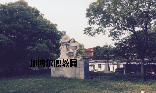 襄陽鐵路工業(yè)學(xué)校2020年報(bào)名條件、招生要求、招生對象