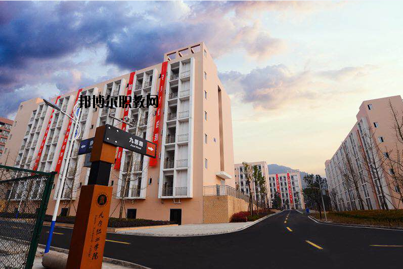 眉山市信息工程中等職業(yè)技術(shù)學(xué)校2020年報(bào)名條件、招生要求、招生對(duì)象