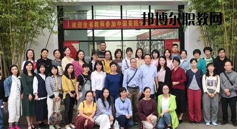 嵊州職業(yè)教育中心怎么樣，好不好