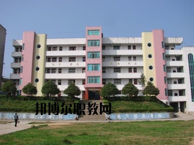 文山職業(yè)高級(jí)中學(xué)怎么樣、好不好