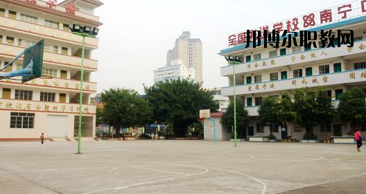 南寧中南理工職業(yè)技術(shù)學(xué)校怎么樣、好不好