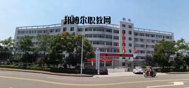 天柱縣中等職業(yè)技術(shù)學校地址在哪里
