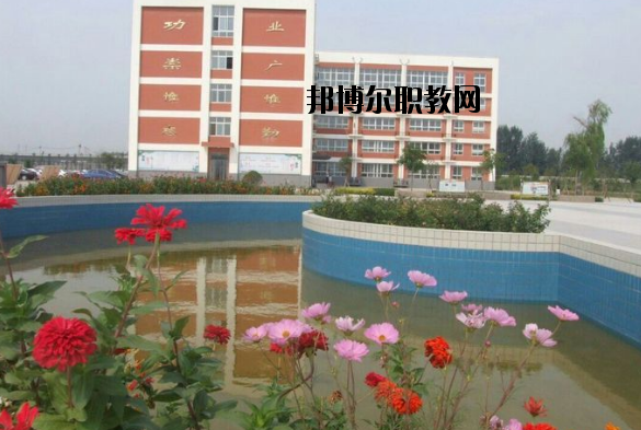 河南安陽職業(yè)中專學校怎么樣、好不好
