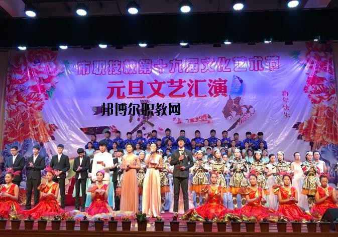 嵊州中等職業(yè)技術(shù)學(xué)校2020年報(bào)名條件、招生要求、招生對(duì)象