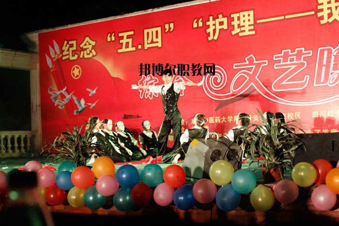 成都中醫(yī)藥大學(xué)附屬醫(yī)院針灸學(xué)校2020年招生辦聯(lián)系電話(huà)