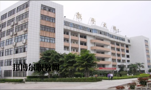 肇慶工業(yè)貿(mào)易學(xué)校2020年報名條件、招生要求、招生對象