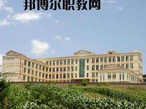 文山七都職業(yè)學(xué)校2020你讀按學(xué)費(fèi)、收費(fèi)多少
