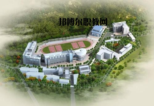 黃平縣中等職業(yè)技術學校怎么樣，好不好