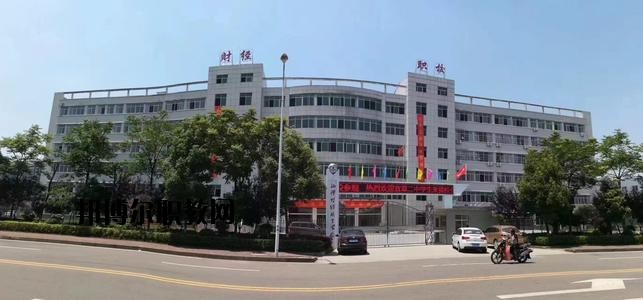 黎平縣中等職業(yè)技術學校怎么樣，好不好