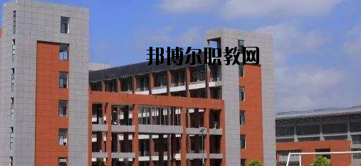 新昌職業(yè)技術(shù)學(xué)校怎么樣，好不好