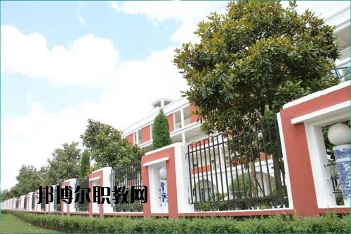景德鎮(zhèn)理工職業(yè)學(xué)校2020年報名條件、招生要求、招生對象