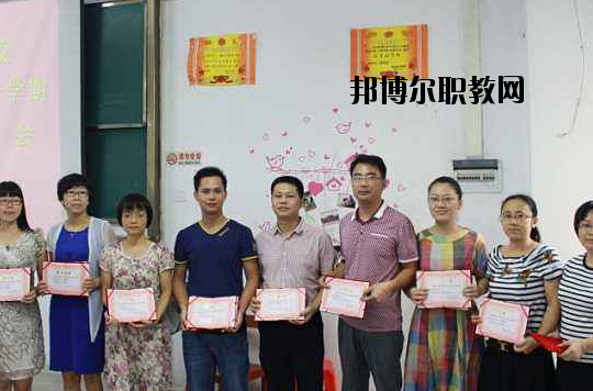 揭陽技工學校怎么樣、好不好