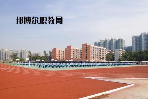 成都經(jīng)濟(jì)技術(shù)學(xué)校2020年報(bào)名條件、招生要求、招生對(duì)象