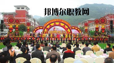 馬邊彝族自治縣碧桂園職業(yè)中學(xué)2020年報(bào)名條件、招生要求、招生對(duì)象