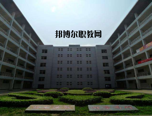 江西南昌城市建設(shè)學(xué)院2020年報名條件、招生要求、招生對象