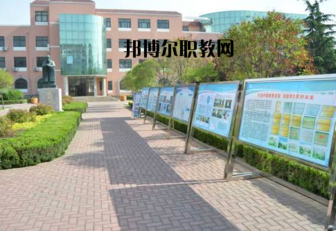 建德霧都職業(yè)學校2020年招辦聯系電話