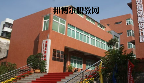 中山沙溪理工學(xué)校2020年報名條件、招生要求、招生對象