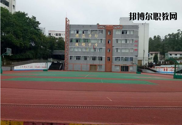 鹽源縣職業(yè)技術(shù)中學(xué)2020年報名條件、招生要求、招生對象