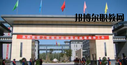 敦煌藝術(shù)旅游中等專(zhuān)業(yè)學(xué)校2020年招生簡(jiǎn)章