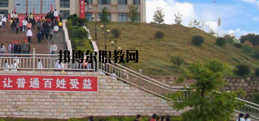 岑溪中等專業(yè)學(xué)校2020年報名條件、招生要求、招生對象 