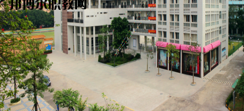 佛山南海區(qū)鹽步職業(yè)技術(shù)學校怎么樣、好不好