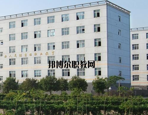 滑縣職業(yè)中等專業(yè)學(xué)校2021年報(bào)名條件、招生對(duì)象