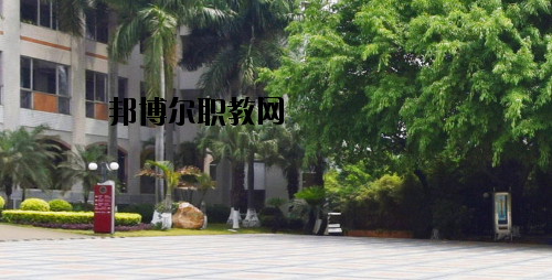 廣州旅游商務(wù)職業(yè)學(xué)校2020年報(bào)名條件、招生要求、招生對(duì)象