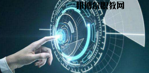 蘭州高新科技學(xué)校2020年報(bào)名條件、招生要求、招生對象
