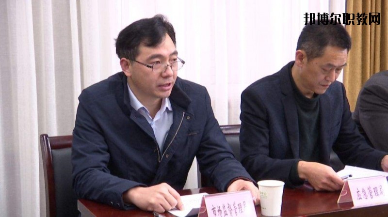 雅安市工交管理學(xué)校2020年報(bào)名條件、招生要求、招生對(duì)象
