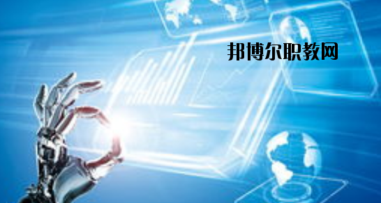 天水岷山技工學(xué)校怎么樣、好不好