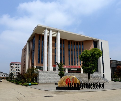 洪湖理工中等職業(yè)學(xué)校2020年報(bào)名條件、招生要求、招生對象