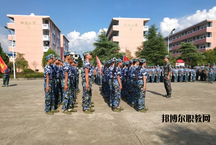 樂(lè)平職業(yè)中等專(zhuān)業(yè)學(xué)校怎么樣、好不好