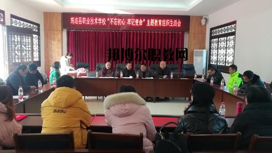 四川筠連職業(yè)技術(shù)學校地址在哪里