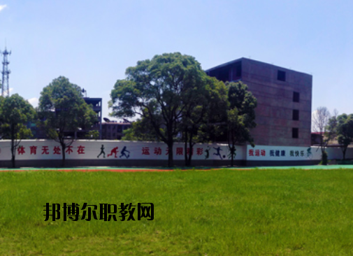 萍鄉(xiāng)湘東星海鐵路航空職業(yè)學(xué)校怎么樣、好不好