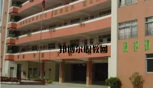 廣州荔灣區(qū)外語(yǔ)職業(yè)高級(jí)中學(xué)2020年報(bào)名條件、招生要求、招生對(duì)象