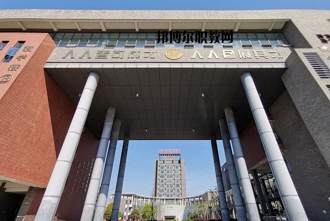 諸暨技師學(xué)院2020年報(bào)名條件、招生要求、招生對(duì)象