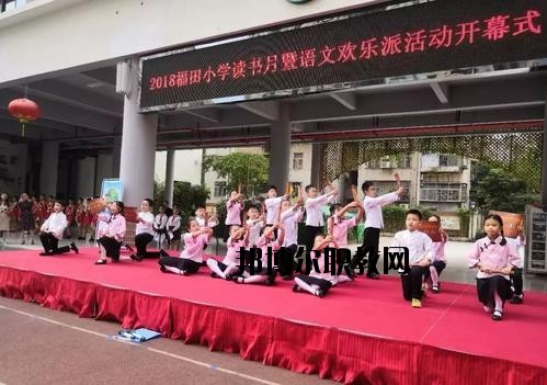 宜賓敘州區(qū)高場職業(yè)技術學校2020年招生辦聯系電話