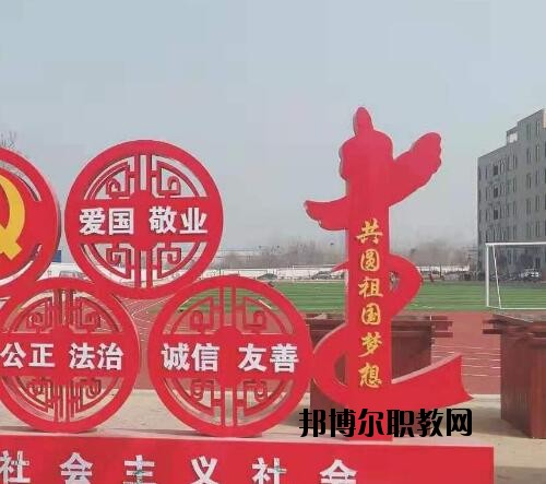 鄭州電子科技中等專業(yè)學(xué)校2021年報(bào)名條件、招生對象