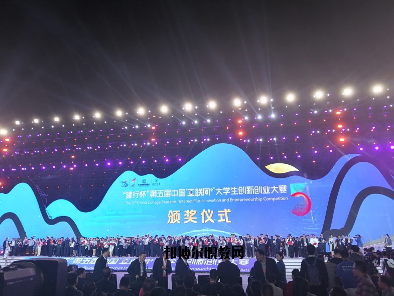 鹽城師范學(xué)院2020年報(bào)名條件、招生要求、招生對(duì)象