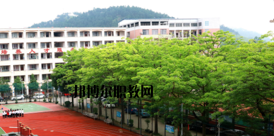 蒼梧中等專(zhuān)業(yè)學(xué)校怎么樣、好不好