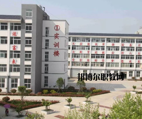 河南淮濱中等職業(yè)學校2021年報名條件、招生要求、招生對象