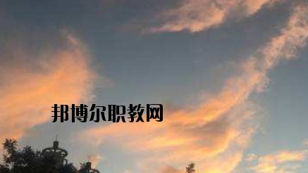 蘭州城關(guān)職業(yè)技術(shù)學(xué)校2020年報(bào)名條件、招生要求、招生對(duì)象
