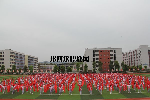 四川省張瀾職業(yè)技術(shù)學校2020年招生辦聯(lián)系電話