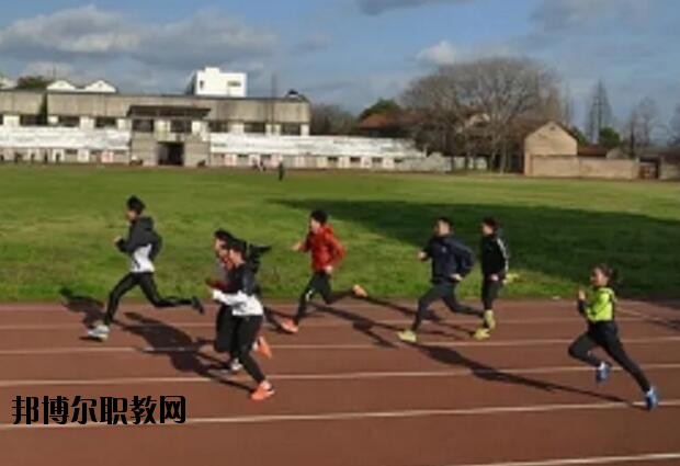 金華體育運(yùn)動(dòng)學(xué)校2020年報(bào)名條件、招生要求、招生對(duì)象