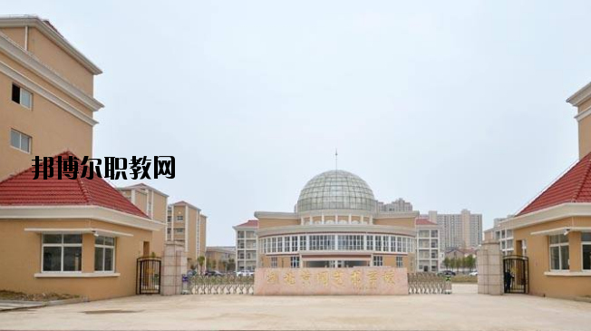 黃岡藝術(shù)學(xué)校2020年報名條件、招生要求、招生對象
