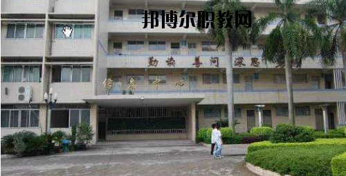 廣東經(jīng)濟貿(mào)易職業(yè)技術(shù)學(xué)校2020年報名條件、招生要求、招生對象