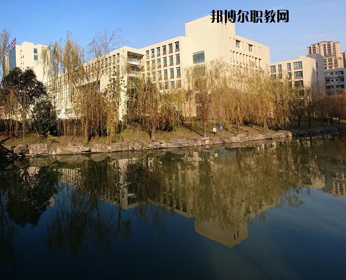 舟山普陀旅游職業(yè)技術學校網站網址