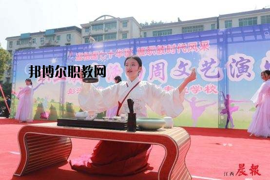 彭澤職業(yè)教育中心怎么樣、好不好